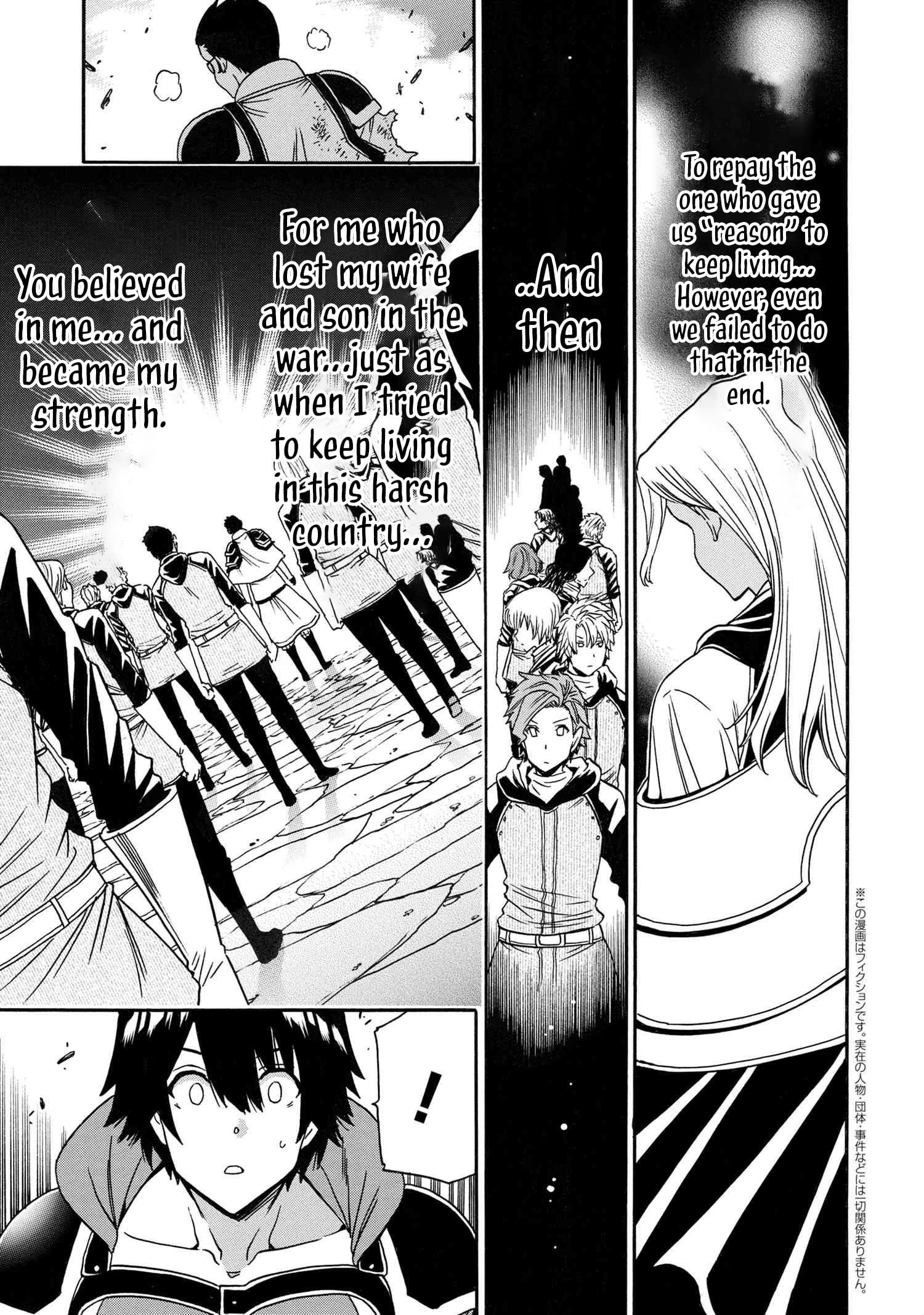 Kenja no Mago Chapter 86 34